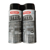 Sprayway Stainless Steel Cleaner and Polish 550 ML